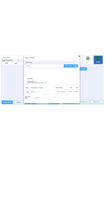 How to work the Return Order System in the TMDSuite?