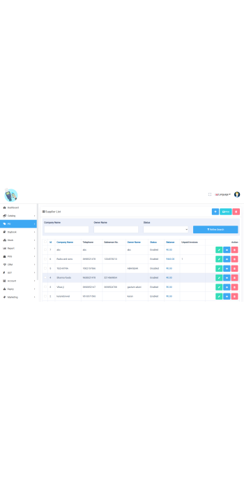 How to add new supplier? How to add new supplier?