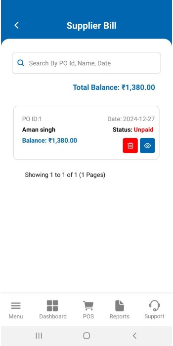 How to know supplier bill balance ? How to know supplier bill balance ?