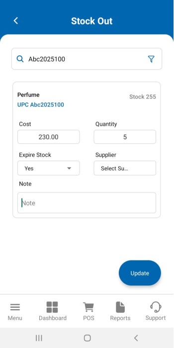 How to product stock out in TMDSuite application? How to product stock out in TMDSuite application?