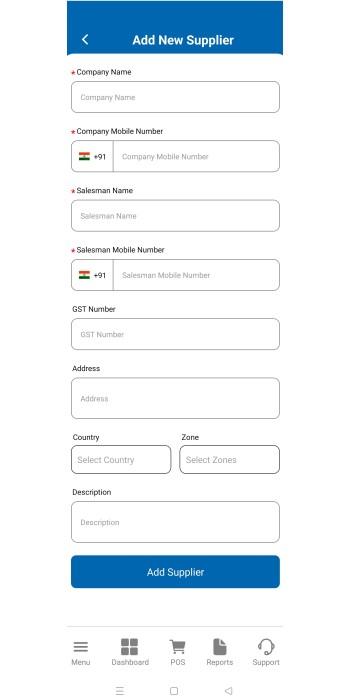 How to add new supplier? How to add new supplier?